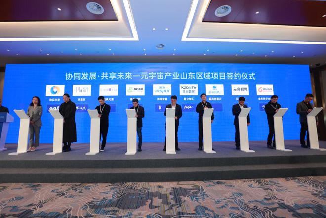 藍(lán)海創(chuàng)意云亮相2023青島數(shù)字文化應(yīng)用發(fā)展大會，共探數(shù)字文化創(chuàng)意內(nèi)容應(yīng)用服務(wù)新路徑