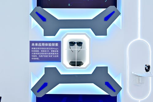 耀享生活節(jié)首站圓滿落幕 榮耀以互聯(lián)網(wǎng)服務(wù)賦能，打造高品質(zhì)數(shù)字文化生活新體驗(yàn)